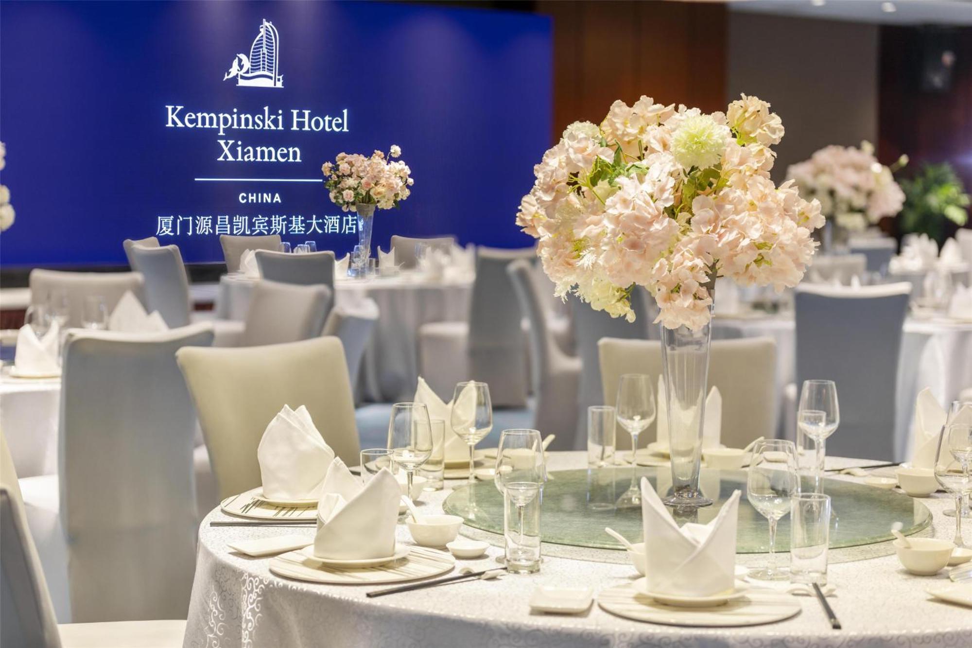 Kempinski Hotel Ξιάμεν Εξωτερικό φωτογραφία