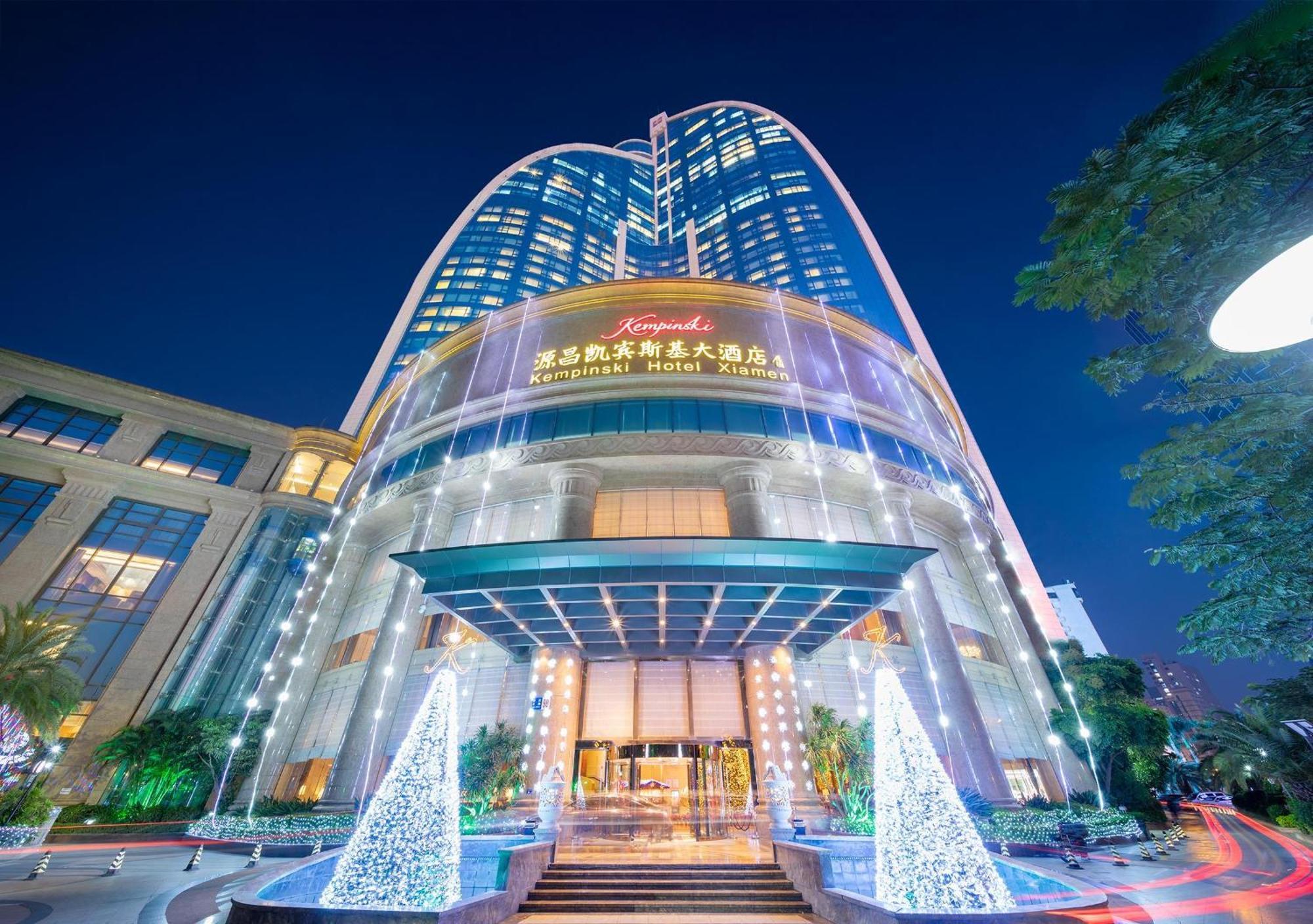 Kempinski Hotel Ξιάμεν Εξωτερικό φωτογραφία